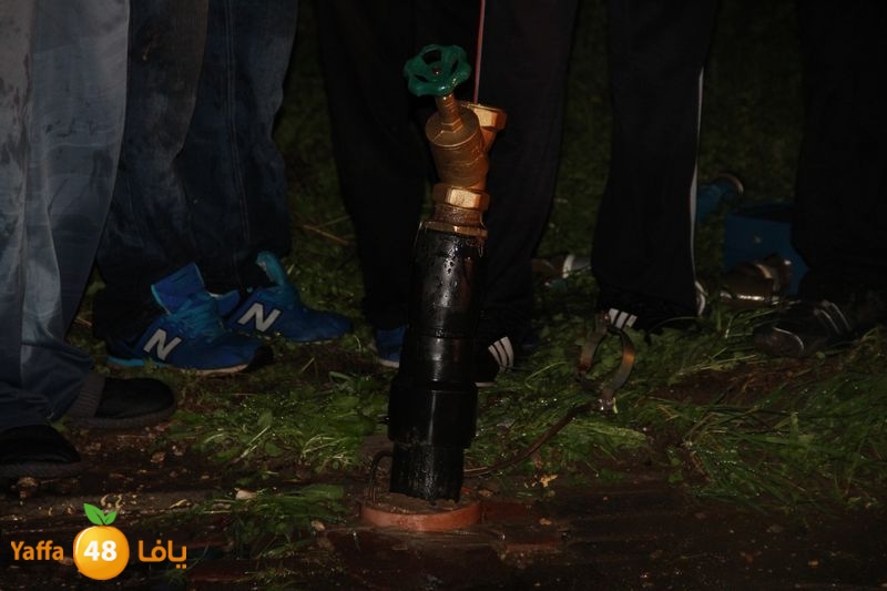 infejar onbookb (10).JPG